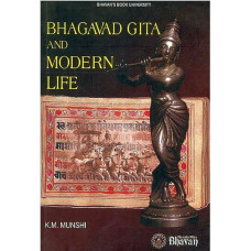 Bhagavad Gita and Modern Life